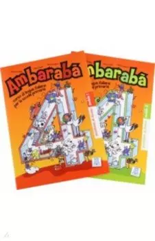 Ambarab 4. Quaderno di lavoro. Moduli 1 e 2