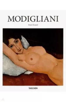 Amedeo Modigliani