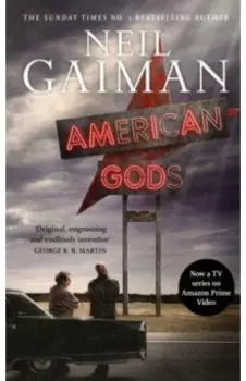 American Gods