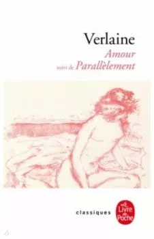 Amour suivi de Paralllement