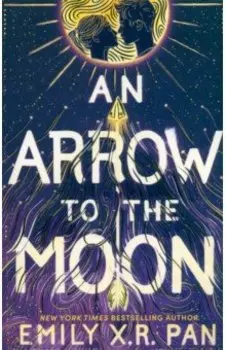 An Arrow to the Moon