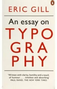 An Essay on Typography