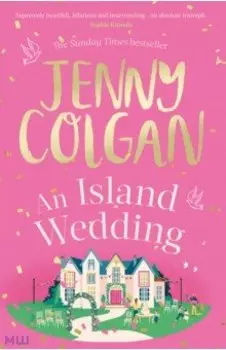 An Island Wedding
