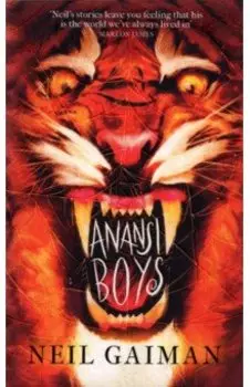 Anansi Boys