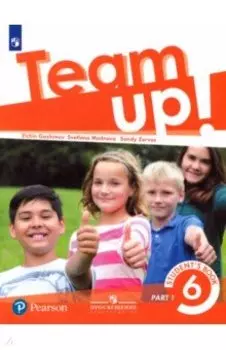 Английский язык. 6 класс. Учебник. В 2-х частях. ФГОС