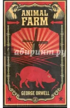 Animal Farm