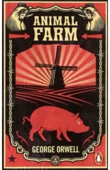 Animal Farm