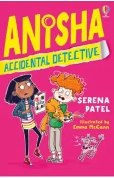 Anisha, Accidental Detective
