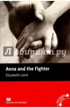 Anna and the Fighter