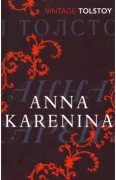 Anna Karenina