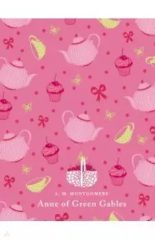 Anne of Green Gables