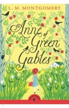 Anne of Green Gables