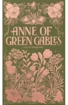 Anne of Green Gables