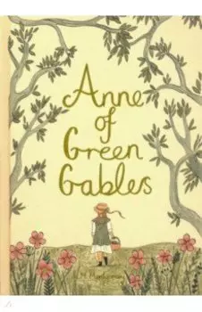 Anne of Green Gables