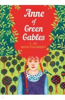 Anne of Green Gables
