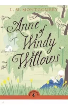 Anne of Windy Willows