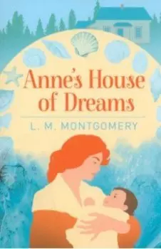 Anne's House of Dreams