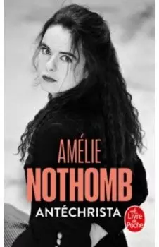 Antchrista