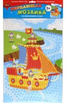 Аппликация из мягкого пластика Кораблик