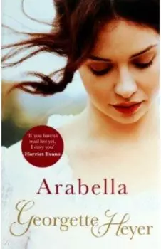 Arabella
