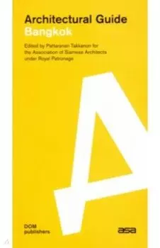 Architectural guide. Bangkok