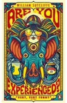 Are You Experienced?