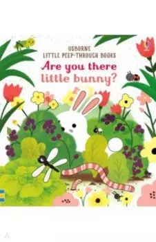 Are you there little Bunny?