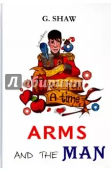 Arms and the Man