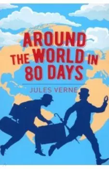 Around the World in 80 Days