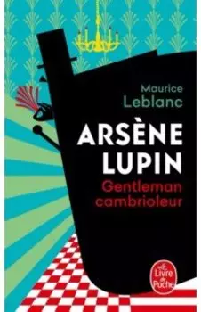 Arsne Lupin Gentleman cambrioleur