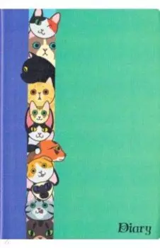 Арт-ежедневник "Всюду кошки. Дизайн 1" (ЕТИК51912801)
