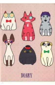 Арт-ежедневник "Всюду кошки. Дизайн 2" (ЕТИК51912802)