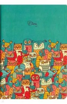 Арт-ежедневник "Всюду совы. Дизайн 2" (ЕТИС51912802)