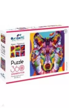 Арт-терапия.Пазл-360. Вожак (06514)