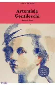 Artemisia Gentileschi