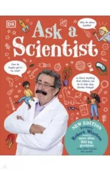 Ask A Scientist