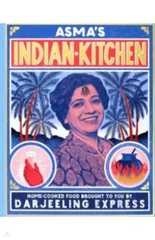 Asma's Indian Kitchen