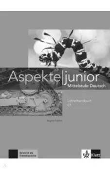 Aspekte junior. C1. Lehrerhandbuch