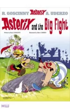 Asterix and The Big Fight. Комикс