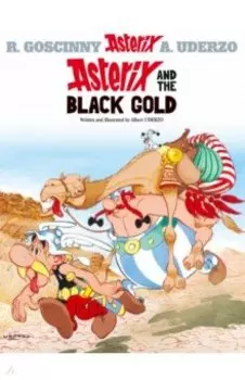 Asterix and The Black Gold. Комикс