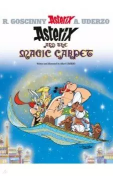 Asterix and The Magic Carpet. Комикс