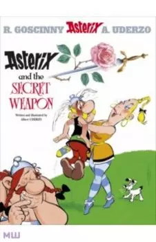 Asterix and The Secret Weapon. Комикс