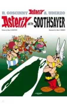 Asterix and The Soothsayer. Комикс