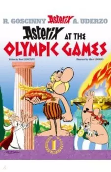 Asterix at The Olympic Games. Комикс