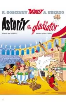 Asterix The Gladiator. Комикс