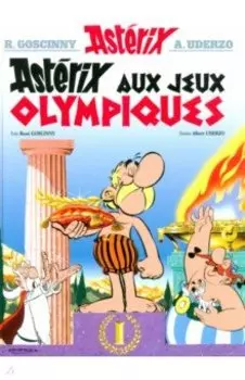 Asterix. Tome 12. Asterix aux Jeux Olympiques. Комикс