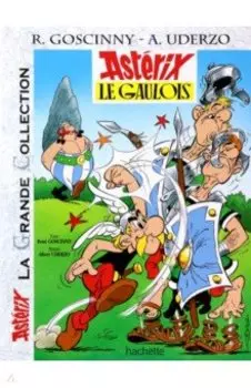 Asterix. Tome 1. Asterix le Gaulois. Комикс