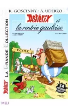 Asterix. Tome 32. Asterix et la rentree gauloise. Комикс