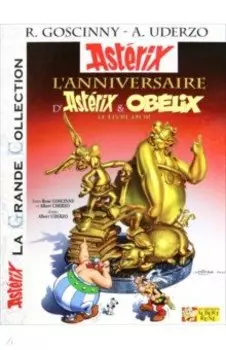 Asterix. Tome 34. L'anniversaire d'Asterix et Obelix - Le livre d'or. Комикс