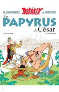 Asterix. Tome 36. Le Papyrus de Cesar. Комикс
